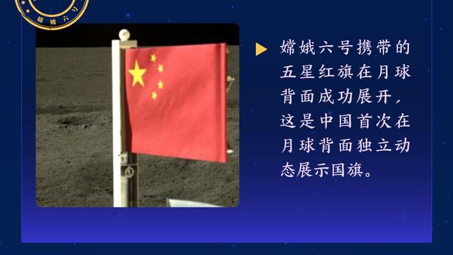 当德布劳内在场边热身，全伊蒂哈德都沸腾了